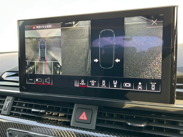 RS5スポーツバック ベースグレード デザインパッケージレッド スポーツエグゾースト カーボンスタイリング カラードブレーキキャリパーレッド スマートフォンワイヤレスチャージング パークアシスト(23枚目)