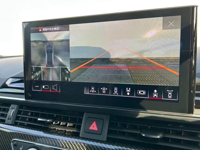 RS5スポーツバック ベースグレード デザインパッケージレッド スポーツエグゾースト カーボンスタイリング カラードブレーキキャリパーレッド スマートフォンワイヤレスチャージング パークアシスト(28枚目)