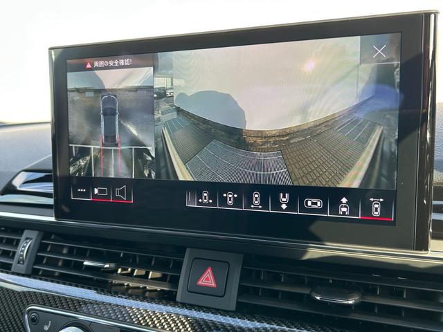 RS5スポーツバック ベースグレード デザインパッケージレッド スポーツエグゾースト カーボンスタイリング カラードブレーキキャリパーレッド スマートフォンワイヤレスチャージング パークアシスト(29枚目)