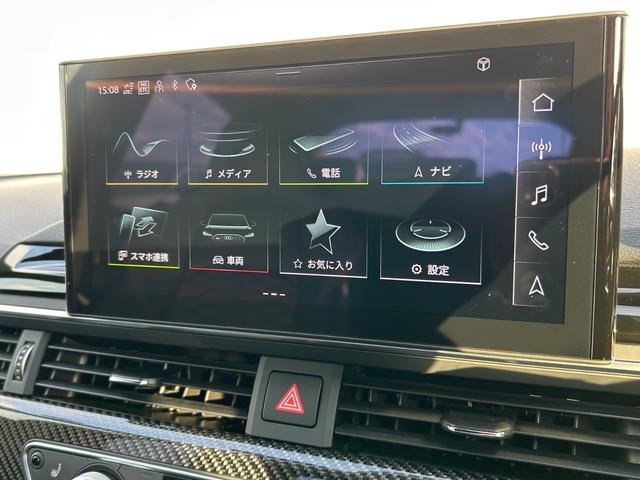 RS5スポーツバック ベースグレード デザインパッケージレッド スポーツエグゾースト カーボンスタイリング カラードブレーキキャリパーレッド スマートフォンワイヤレスチャージング パークアシスト(30枚目)