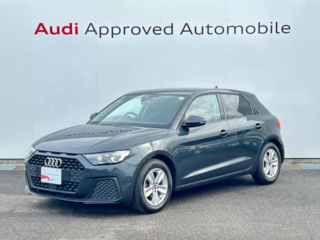 A1スポーツバック 25TFSI LEDパッケージ アシスタンスパッケージ コンビニエンスパッケージ ナビゲーションパッケージ(2枚目)