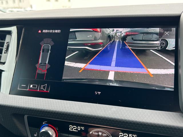 A1スポーツバック 25TFSI LEDパッケージ アシスタンスパッケージ コンビニエンスパッケージ ナビゲーションパッケージ(21枚目)