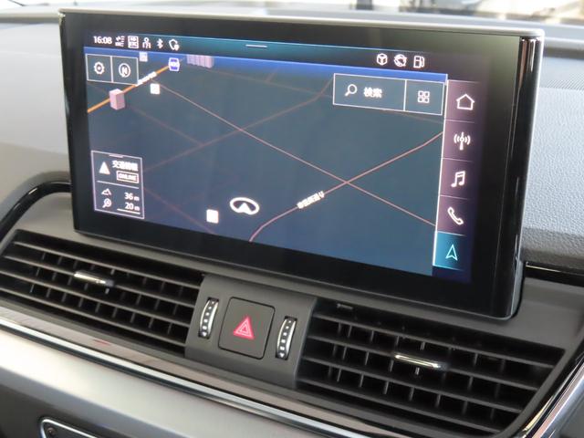 Ｑ５ ４０ＴＤＩクワトロ　アドバンスド　ｐｌｕｓ　パッケージ　アダプティブエアサスペンション　ブラックグラスルック　マトリクスＬＥＤヘッドライトパッケージ　ラグジュアリーパッケージ（38枚目）