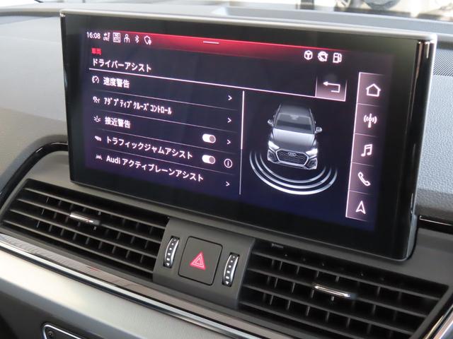 アウディ Ｑ５