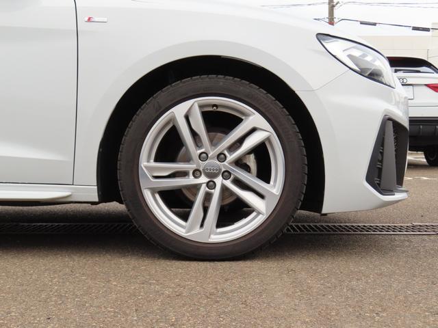 Ａ１スポーツバック ２５ＴＦＳＩ　Ｓライン（7枚目）