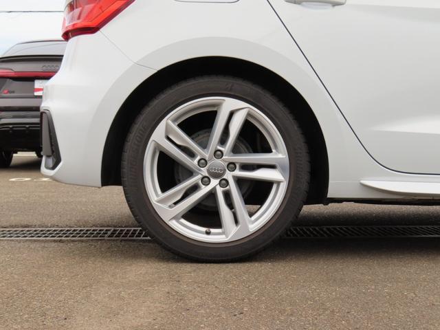 Ａ１スポーツバック ２５ＴＦＳＩ　Ｓライン（8枚目）