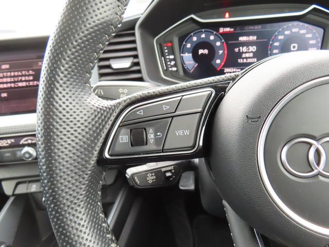 Ａ１スポーツバック ２５ＴＦＳＩ　Ｓライン（13枚目）