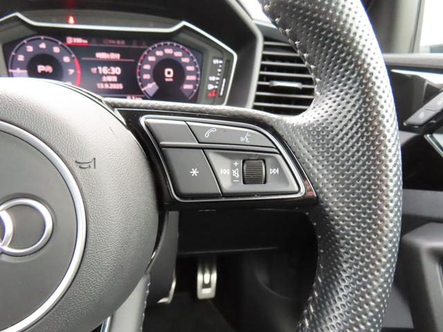 Ａ１スポーツバック ２５ＴＦＳＩ　Ｓライン（14枚目）