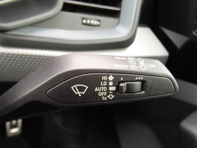 Ａ１スポーツバック ２５ＴＦＳＩ　Ｓライン（16枚目）
