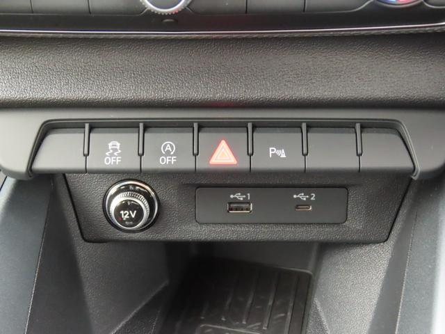 Ａ１スポーツバック ２５ＴＦＳＩ　Ｓライン（22枚目）