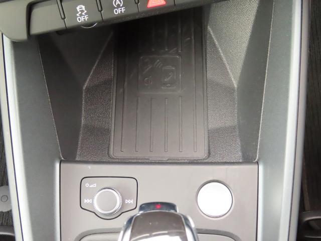 Ａ１スポーツバック ２５ＴＦＳＩ　Ｓライン（24枚目）