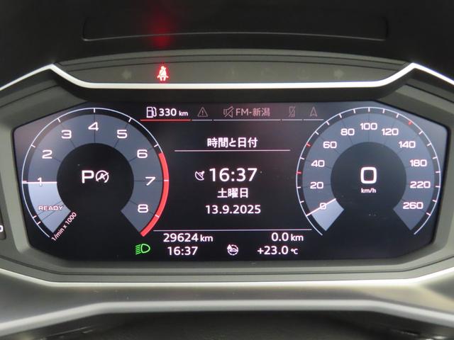 Ａ１スポーツバック ２５ＴＦＳＩ　Ｓライン（25枚目）