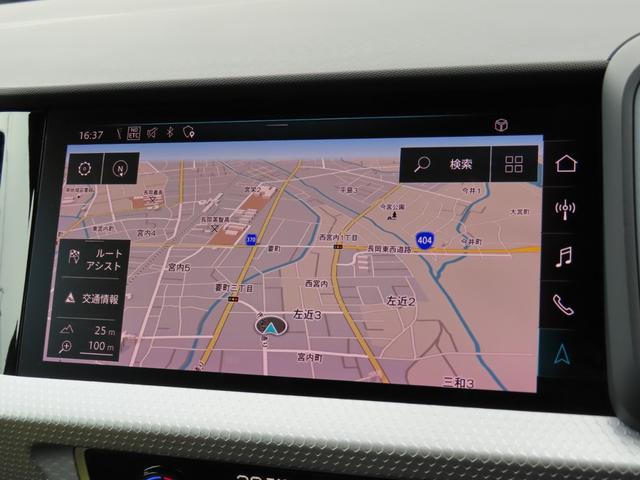 Ａ１スポーツバック ２５ＴＦＳＩ　Ｓライン（26枚目）
