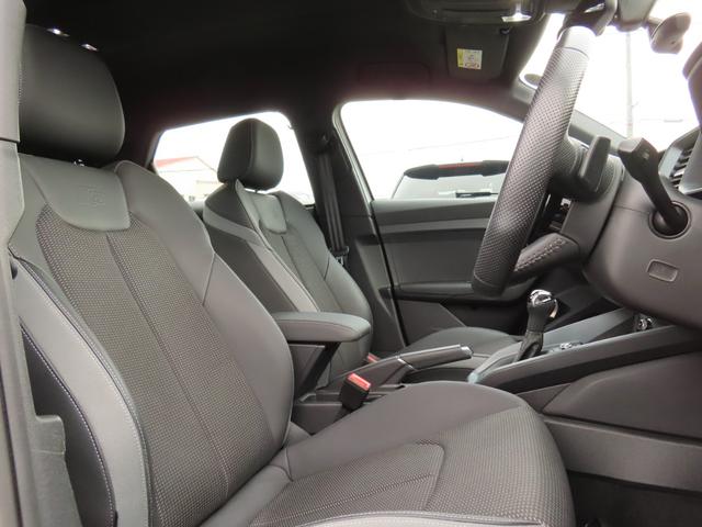 Ａ１スポーツバック ２５ＴＦＳＩ　Ｓライン（36枚目）