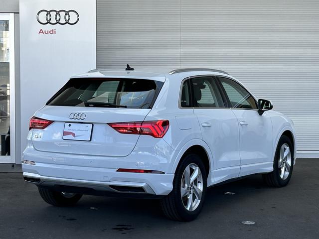 Ｑ３ ３５ＴＦＳＩアドバンスド（4枚目）