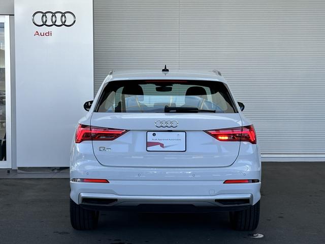 Ｑ３ ３５ＴＦＳＩアドバンスド（5枚目）