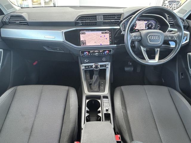 Ｑ３ ３５ＴＦＳＩアドバンスド（6枚目）