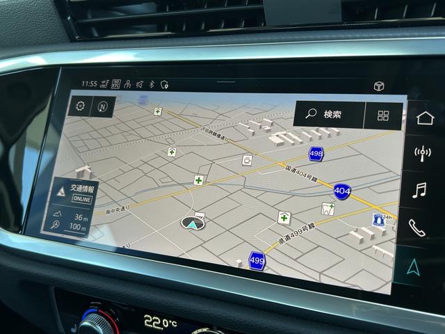 Ｑ３ ３５ＴＦＳＩアドバンスド（16枚目）