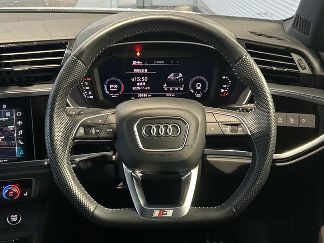 Ｑ３スポーツバック ３５ＴＤＩクワトロ　Ｓライン（9枚目）