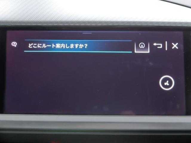 ４０ｅ－トロン　アドバンスド　インテリアプラスパッケージ　アコースティックガラスフロントサイド　パーシャルレザー　マトリクスＬＥＤヘッドライト　マルチカラーアンビエントライティング　ワイヤレスチャージ(34枚目)