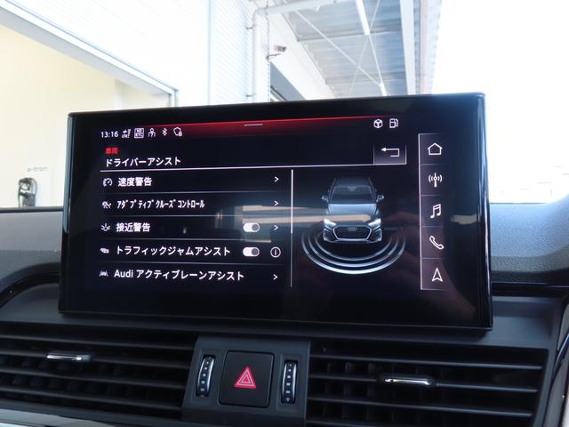 アウディ Ｑ５