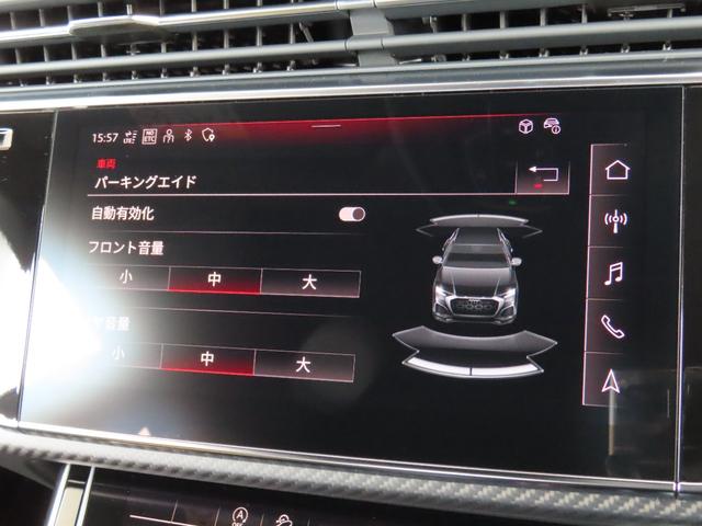 ＲＳ Ｑ８ ベースグレード　カーボン／グロスブラックスタイリングパッケージ　パノラマサンルーフ　ＲＳスポーツエキゾーストシステム　　　　プライバシーガラス　ブラックスタイリングパッケージ（31枚目）
