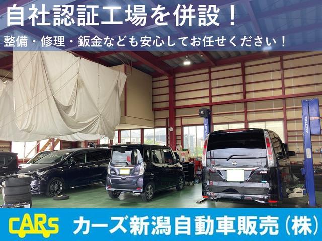 マーチ Ｓ　純正ナビゲーション　ワンセグＴＶ　Ｂｌｕｅｔｏｏｔｈ接続　ＤＶＤ再生（3枚目）