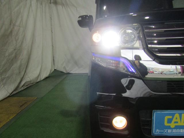 N-BOXカスタム G・Lパッケージ フルタイム4WD 社外ナビゲーション ワンセグTV 左側パワースライドドア プッシュスタート(24枚目)