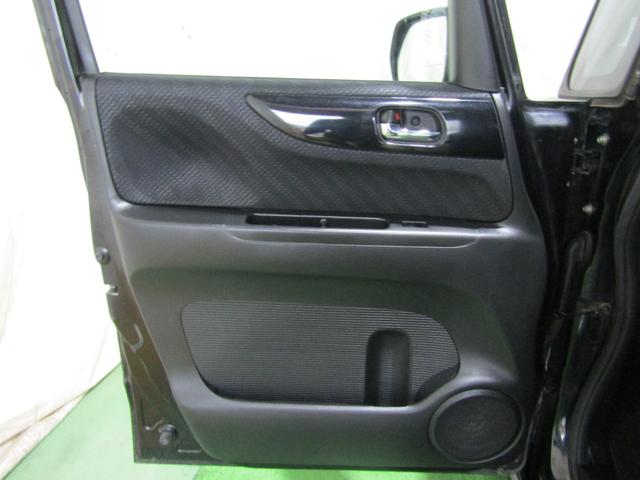 N-BOXカスタム G・Lパッケージ フルタイム4WD 社外ナビゲーション ワンセグTV 左側パワースライドドア プッシュスタート(28枚目)