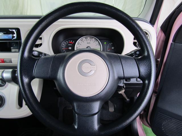 ミラココア ココアＬ　フルタイム４ＷＤ　ベンチシート　キーレス　アイドリングストップ（15枚目）