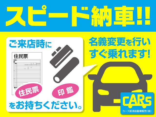 ミラココア ココアＬ　フルタイム４ＷＤ　ベンチシート　キーレス　アイドリングストップ（32枚目）
