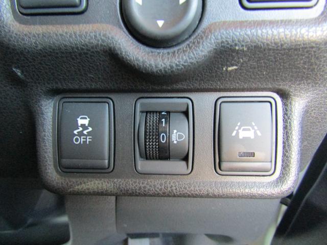 ノート X 純正ナビゲーション Bluetooth接続 ワンセグTV プッシュスタート スマートキー 衝突軽減システム(22枚目)