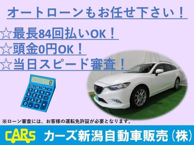 タント Ｘ　両側パワースライドドア　プッシュスタート　スマートキー　オートエアコン　アイドリングストップ　ＡＢＳ　エアバック　パワーステアリング（34枚目）