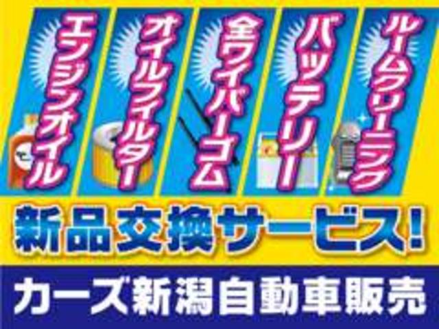 ミラココア ココアプラスＸ　純正オーディオ　キーフリー　ルーフレール　フォグランプ　ベンチシート　タイミングチェーン　ＡＢＳ　エアバック　電動パワーステアリング（3枚目）