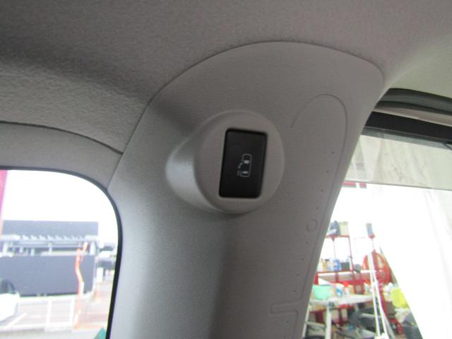 ポルテ X パートタイム4WD 純正ナビゲーション プッシュスタート スマートキー 左側パワースライドドア(24枚目)