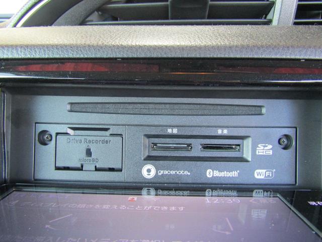 ヴィッツ Ｆ　セーフティーエディション　社外ナビゲーション　フルセグＴＶ　Ｂｌｕｅｔｏｏｔｈ接続　ＤＶＤ再生　バックカメラ　ドライブレコーダー　スマートキー　プッシュスタート　トヨタセーフティセンス（23枚目）