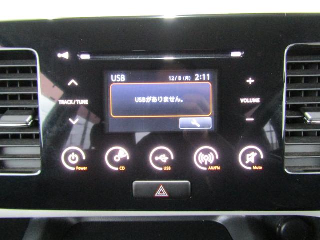 ＭＲワゴン Ｇ　キーレス　ＵＳＢ接続　タッチパネルオーディオ　ベンチシート　バックカメラ（19枚目）