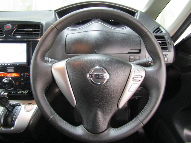 セレナ 20X クロスギア S-ハイブリッド 社外ナビゲーション Bluetooth接続 DVD再生 フルセグTV 後席フリップダウンモニター ガラスルーフ プッシュスタート スマートキー 純正フォグランプ ETC(18枚目)