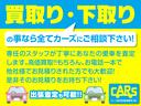 Ｆ　セーフティーエディション　社外ナビゲーション　フルセグＴＶ　Ｂｌｕｅｔｏｏｔｈ接続　ＤＶＤ再生　バックカメラ　ドライブレコーダー　スマートキー　プッシュスタート　トヨタセーフティセンス（45枚目）