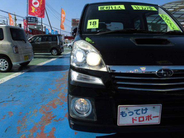 カスタムRS スーチャ-HIDライトAAC外14アルミETC(17枚目)