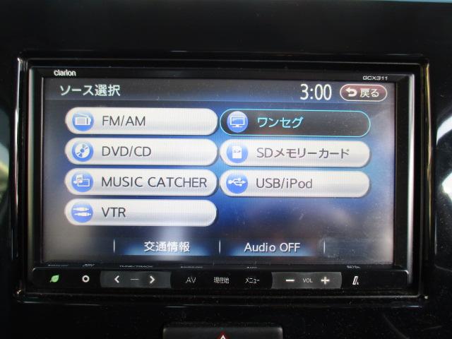 ECO-L タイミングチェーン社外13インチアルミホイールSDナビTVスマートキーETCWエアバッグ電動格納ミラーベンチシートフラットシートサイドバイザープライバシーガラスCDフル装備DVD(10枚目)