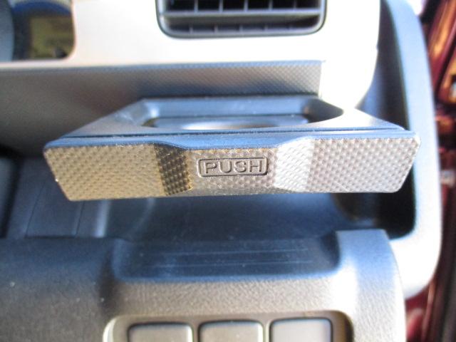 G フルエアロ社外SDナビワンセグTVBluetoothスマートキーキセノンヘッドライトベンチシートフルフラットシートウィンカーミラー電動格納ミラーETCドライブレコーダーサイドバイザープライバシーガラス(19枚目)