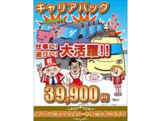 MS 片側電動スライドドアキーレスエントリーETC社外13インチアルミホイールベンチシートサイドバイザープライバシーガラスフル装備Wエアバック電動格納ミラー(48枚目)