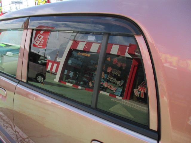 GII キーレスエントリー タイミングチェーン フロアオートマ サイドバイザー プライバシーガラス フル装備 盗難防止システム 電動格納ミラー Wエアバッグ(37枚目)