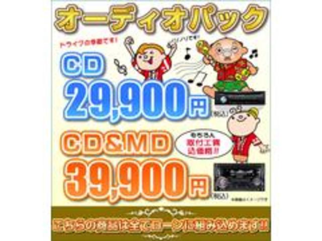 L ワンオーナー キーレスエントリー アイドリングストップ CVTミッション タイミングチェーン 純正オーディオ サイドバイザー フロアオートマ ABS Wエアバッグ フル装備(53枚目)