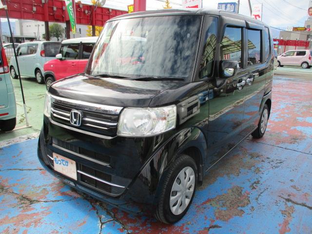 全車法定整備点検後お引渡しをさせて頂きます！詳細は店頭スタッフにお問い合わせ下さいませ！またケイドリーム限定延長保証制度でさらに安心して快適なカーライフをどうぞ！お問い合わせ、ご来店お待ちしております