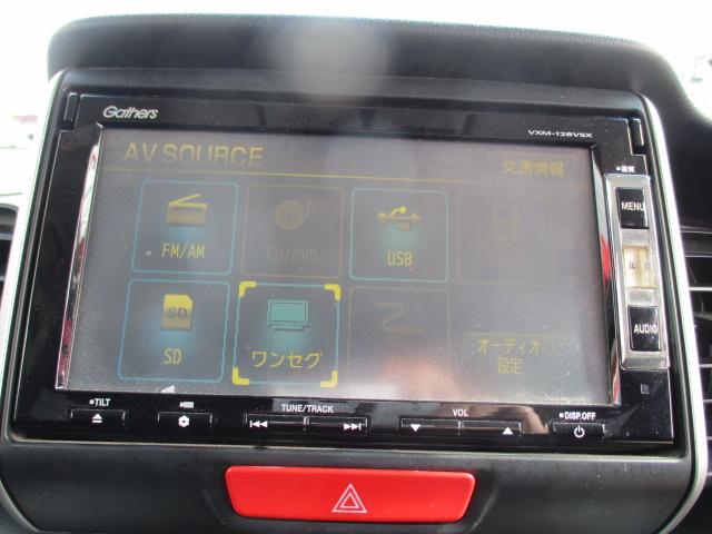 全車法定整備点検後お引渡しをさせて頂きます！詳細は店頭スタッフにお問い合わせ下さいませ！またケイドリーム限定延長保証制度でさらに安心して快適なカーライフをどうぞ！お問い合わせ、ご来店お待ちしております