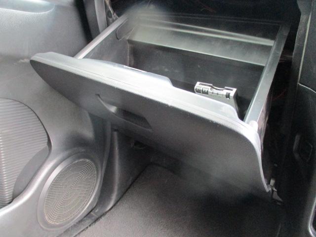 便利な小物入れも大容量です！お早めにどうぞ！