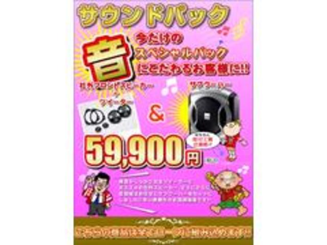 見えない大切なお車の細部まで全車整備記録簿付です！お渡し時交換部品等確認出来ます！アフターケアもお任せ下さい！