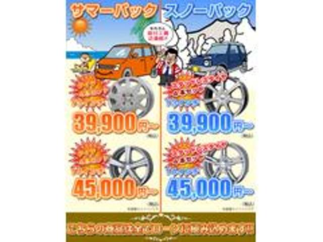 最近ガソリンスタンドもセルフばっかりそんな人にご納車後のメンテナンスも安心！！！当店オススメのケイドリームメンテナンスパック！ご納車後のオイル交換無料！日常点検、整備代も格安にてご対応します！！